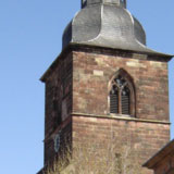 Hier könnte Ihre Kirche verlinkt sein!